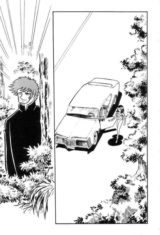 Page 125 Chapter Unknown_a6e6 Demon Lord Dante