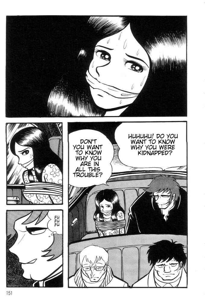 Page 137 Chapter Unknown_a6e6 Demon Lord Dante