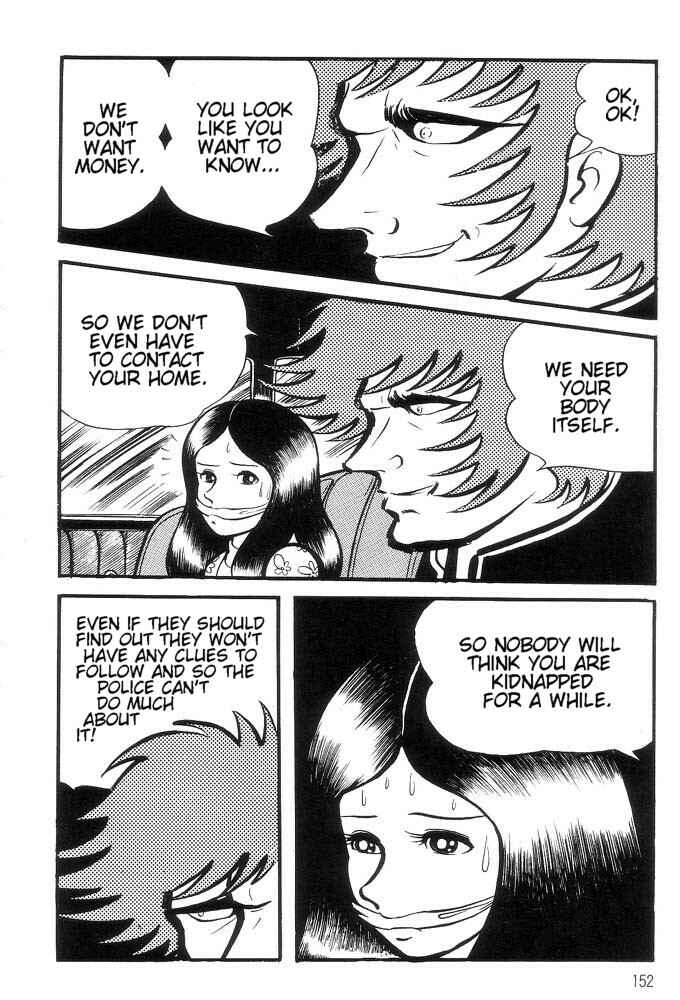 Page 138 Chapter Unknown_a6e6 Demon Lord Dante