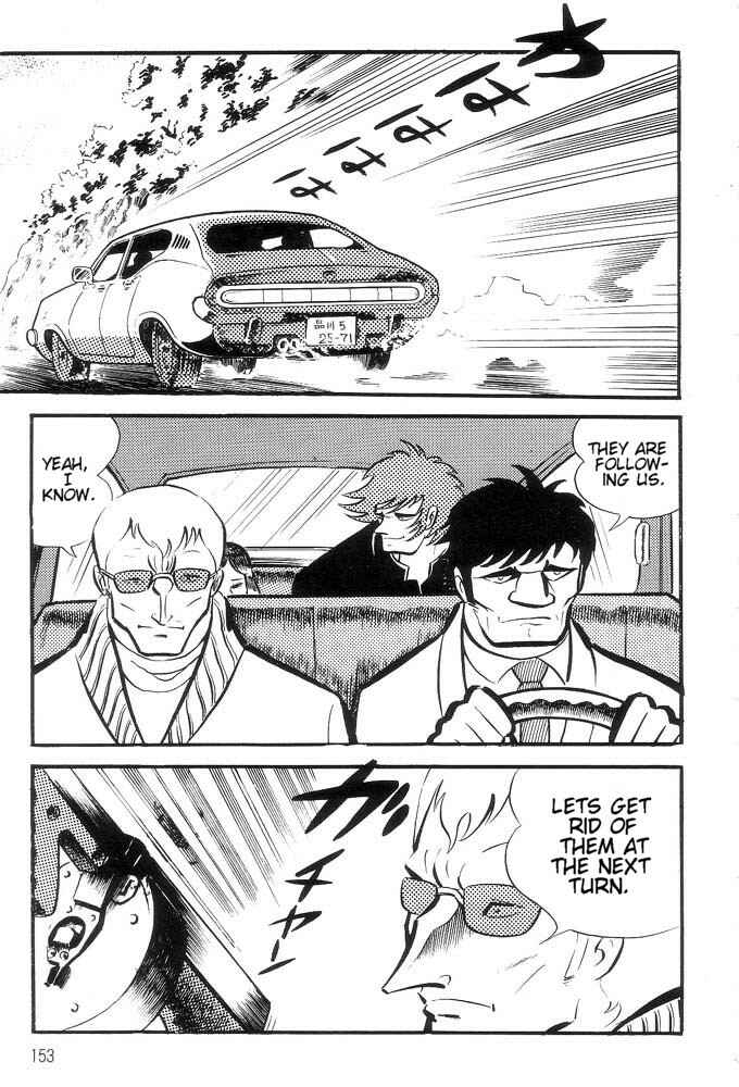 Page 139 Chapter Unknown_a6e6 Demon Lord Dante
