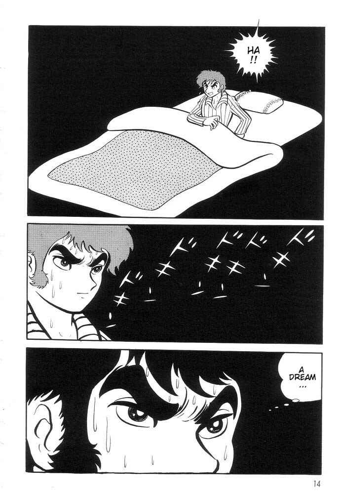 Page 15 Chapter Unknown_a6e6 Demon Lord Dante