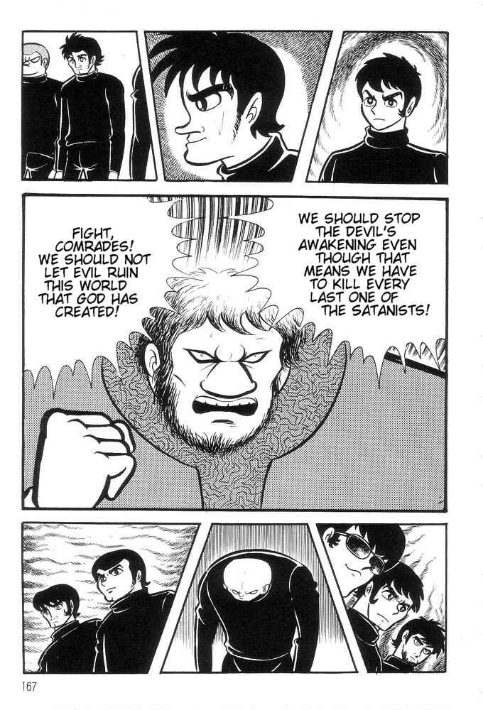 Page 151 Chapter Unknown_a6e6 Demon Lord Dante