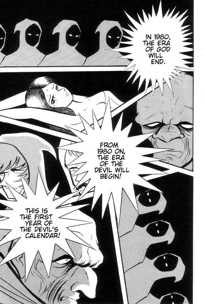 Page 161 Chapter Unknown_a6e6 Demon Lord Dante