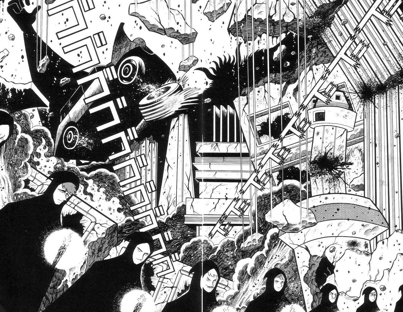 Page 164 Chapter Unknown_a6e6 Demon Lord Dante