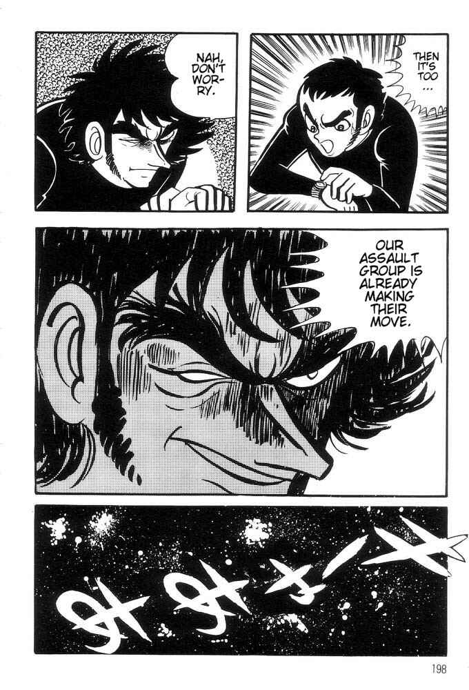 Page 175 Chapter Unknown_a6e6 Demon Lord Dante