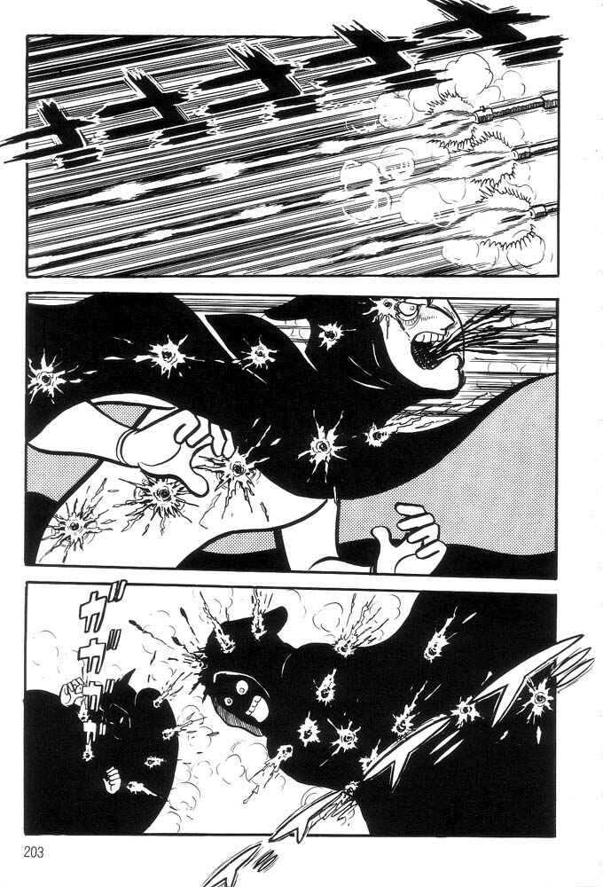 Page 180 Chapter Unknown_a6e6 Demon Lord Dante