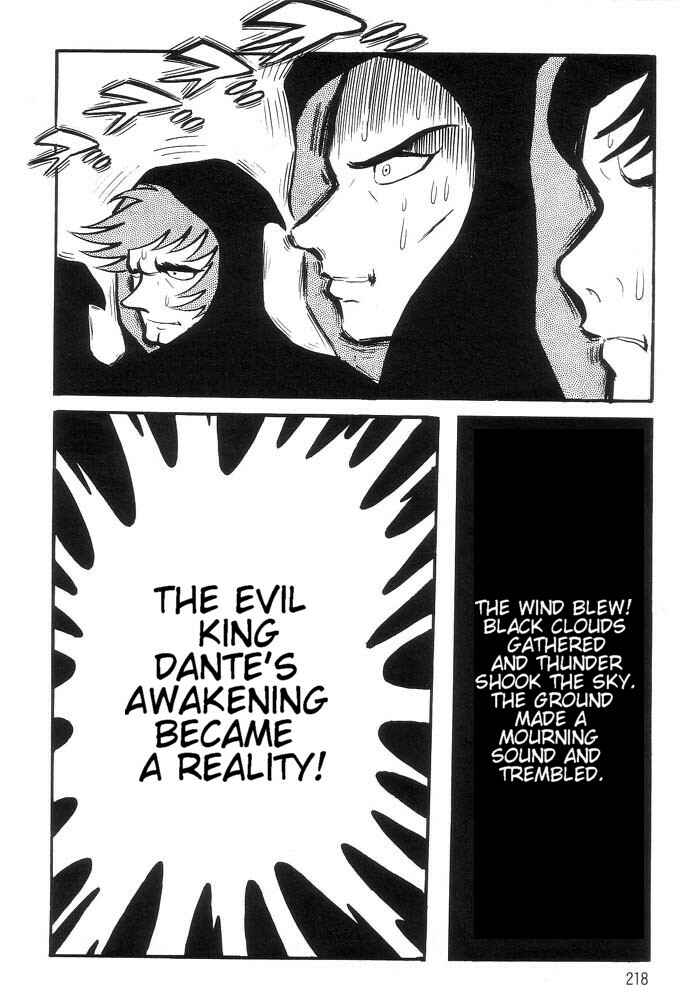 Page 195 Chapter Unknown_a6e6 Demon Lord Dante