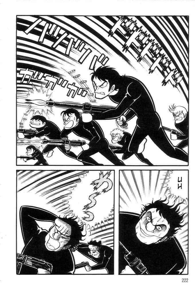 Page 199 Chapter Unknown_a6e6 Demon Lord Dante