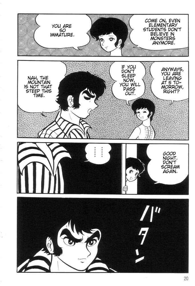 Page 20 Chapter Unknown_a6e6 Demon Lord Dante
