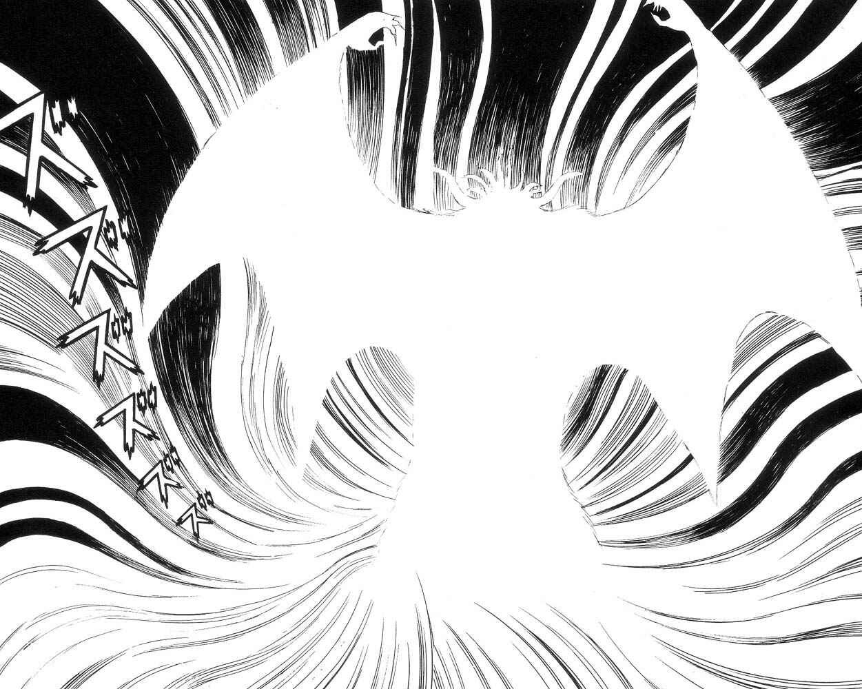 Page 201 Chapter Unknown_a6e6 Demon Lord Dante