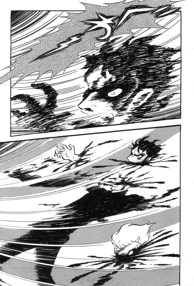 Page 203 Chapter Unknown_a6e6 Demon Lord Dante
