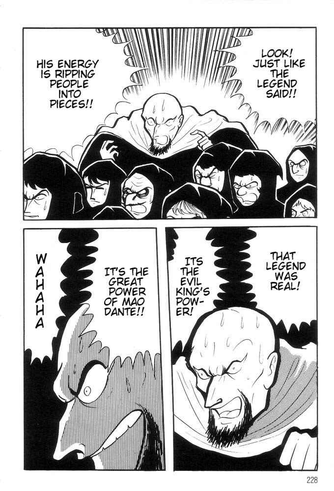 Page 204 Chapter Unknown_a6e6 Demon Lord Dante