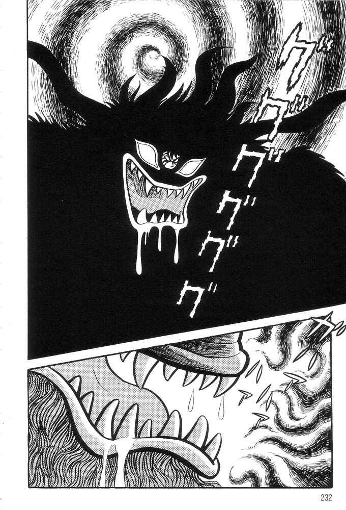 Page 207 Chapter Unknown_a6e6 Demon Lord Dante