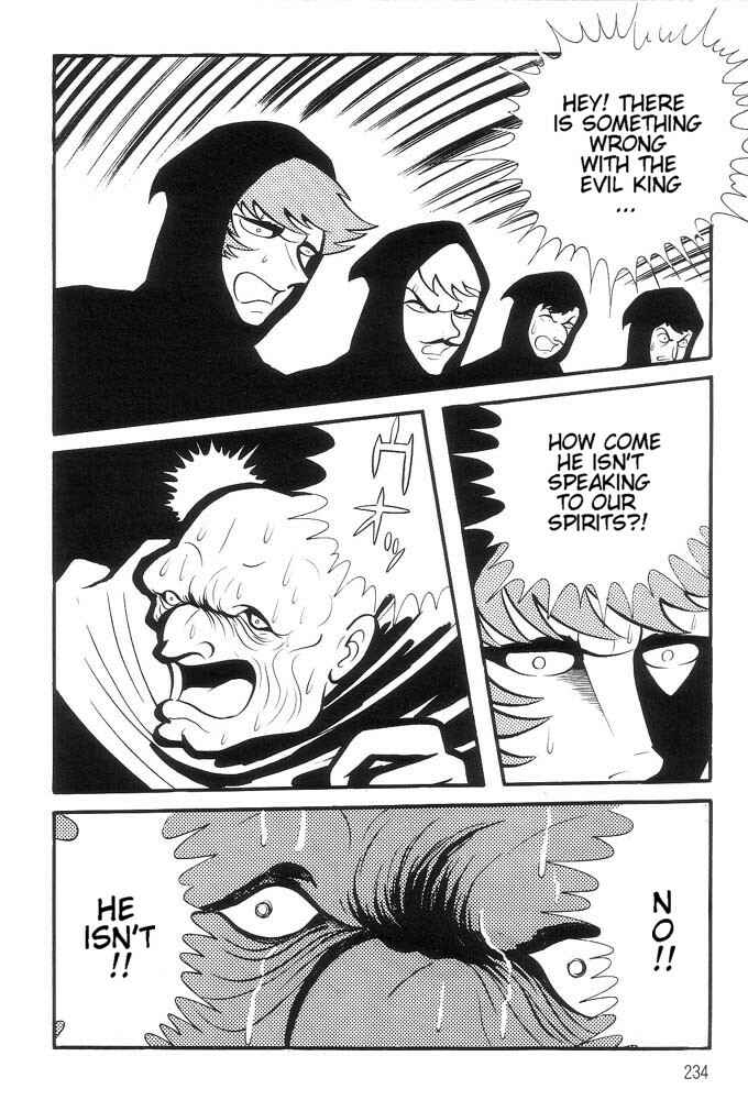 Page 209 Chapter Unknown_a6e6 Demon Lord Dante