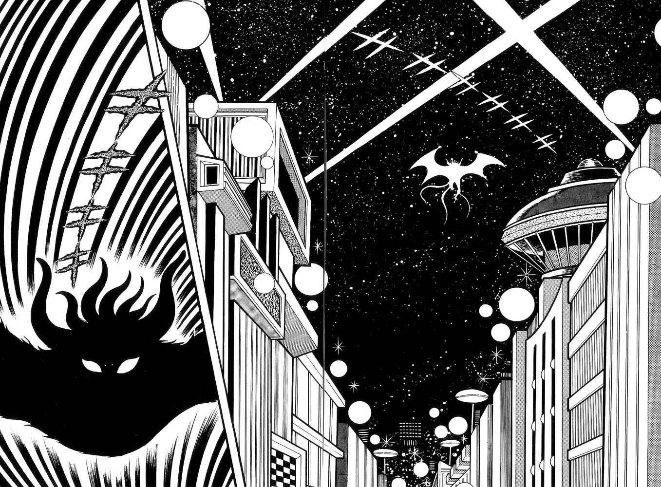 Page 220 Chapter Unknown_a6e6 Demon Lord Dante