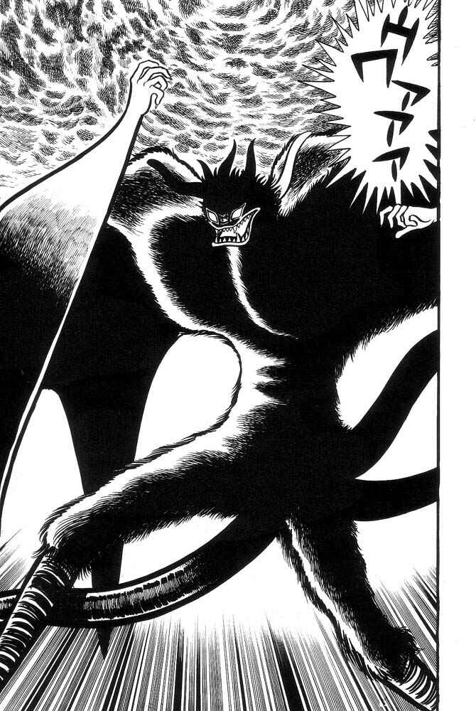 Page 228 Chapter Unknown_a6e6 Demon Lord Dante