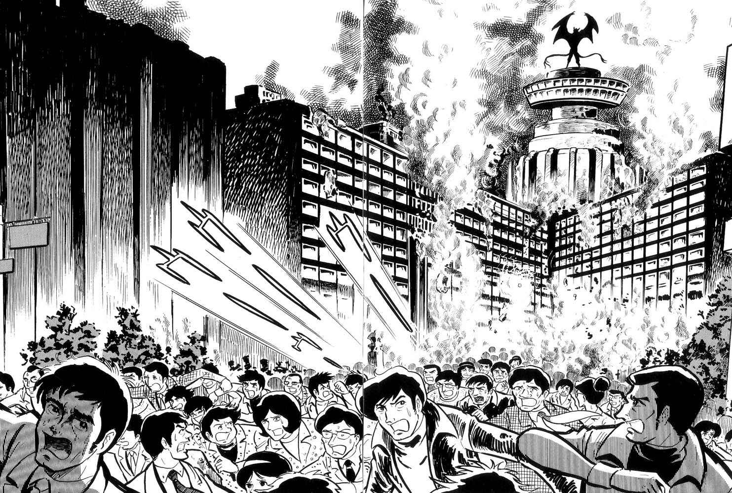 Page 233 Chapter Unknown_a6e6 Demon Lord Dante