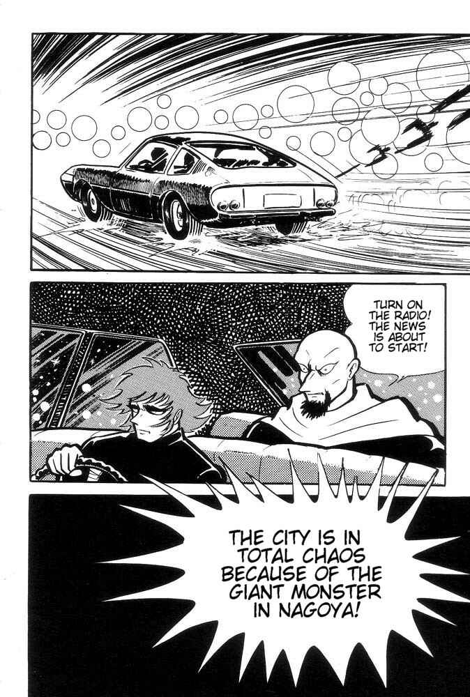 Page 236 Chapter Unknown_a6e6 Demon Lord Dante