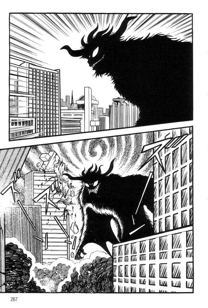 Page 239 Chapter Unknown_a6e6 Demon Lord Dante