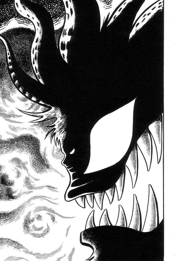 Page 246 Chapter Unknown_a6e6 Demon Lord Dante