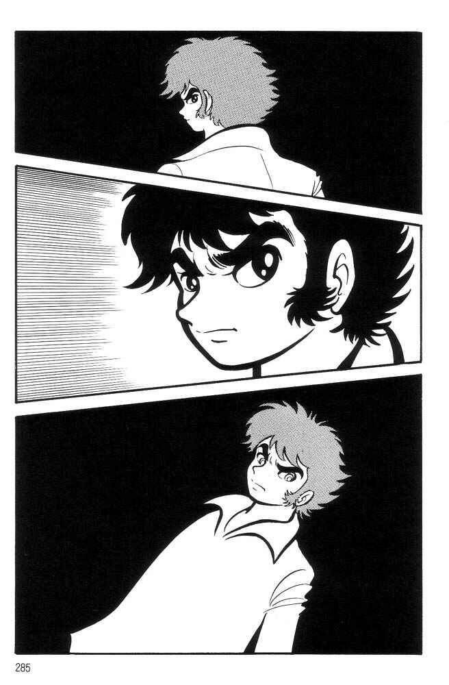 Page 255 Chapter Unknown_a6e6 Demon Lord Dante