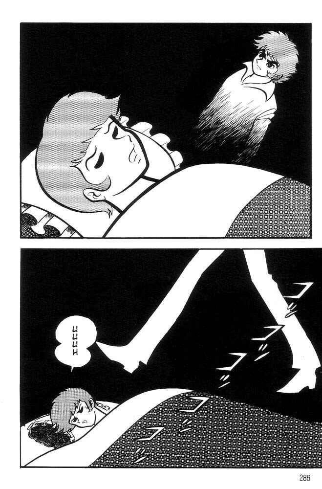 Page 256 Chapter Unknown_a6e6 Demon Lord Dante