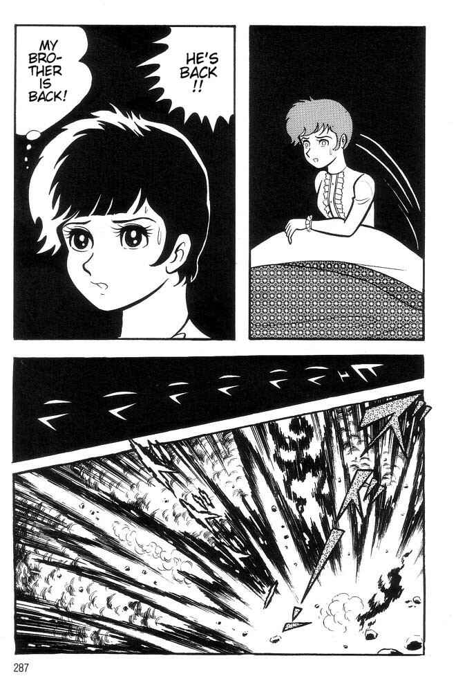 Page 257 Chapter Unknown_a6e6 Demon Lord Dante