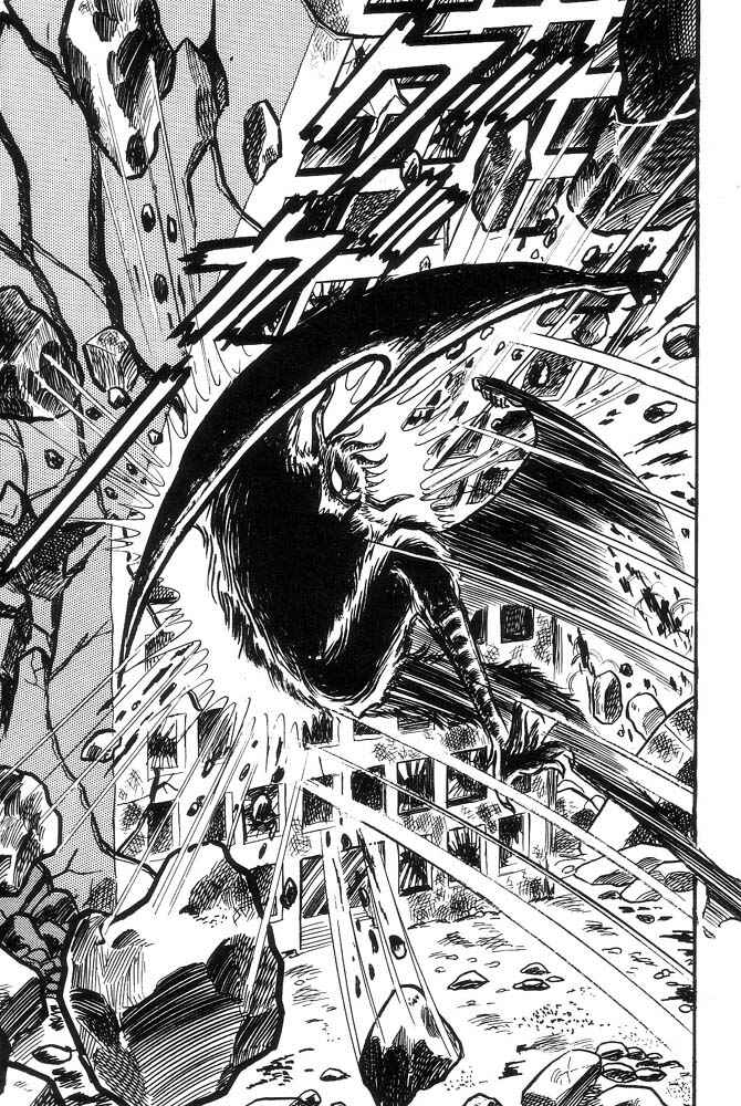 Page 260 Chapter Unknown_a6e6 Demon Lord Dante