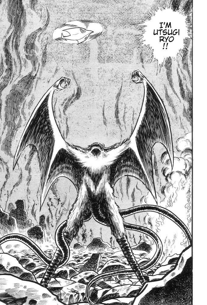 Page 271 Chapter Unknown_a6e6 Demon Lord Dante