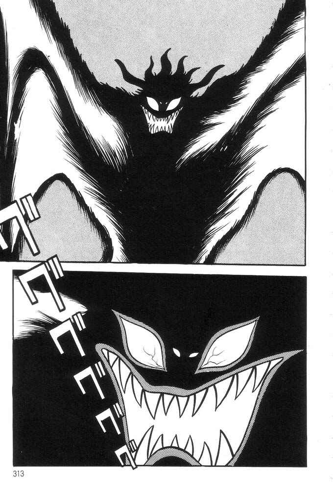 Page 279 Chapter Unknown_a6e6 Demon Lord Dante