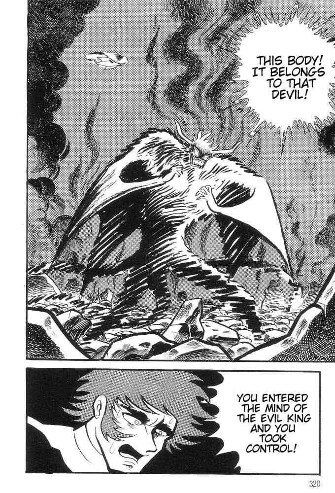 Page 286 Chapter Unknown_a6e6 Demon Lord Dante