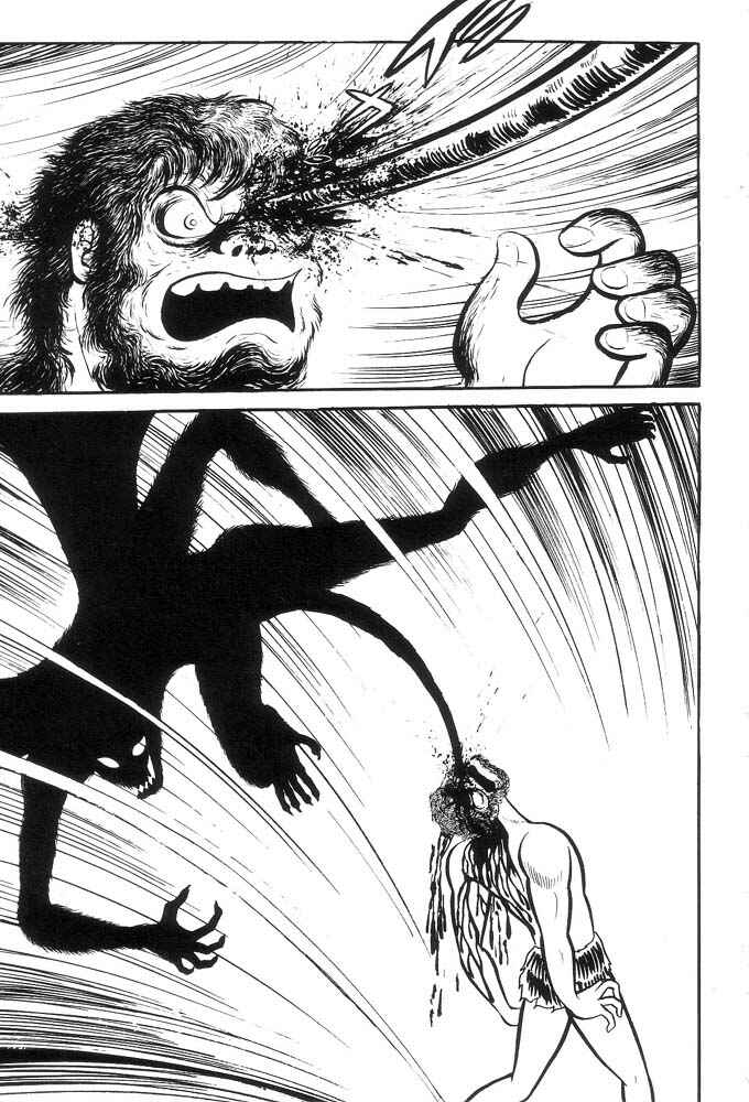 Page 31 Chapter Unknown_a6e6 Demon Lord Dante