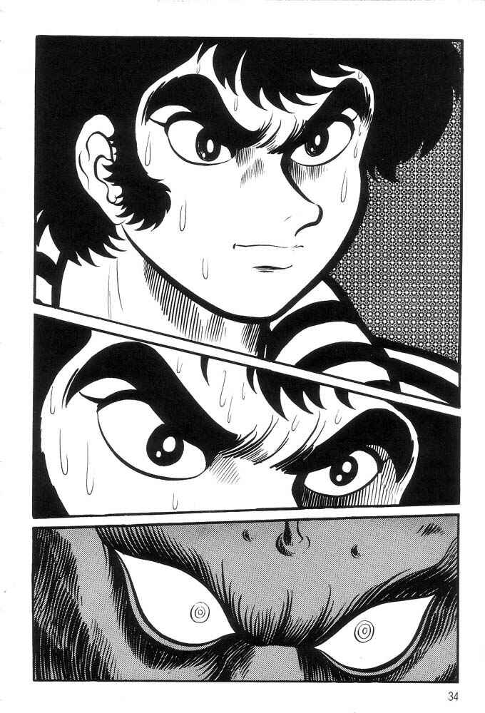 Page 32 Chapter Unknown_a6e6 Demon Lord Dante