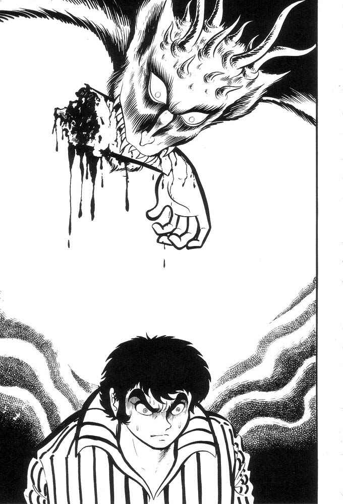 Page 33 Chapter Unknown_a6e6 Demon Lord Dante