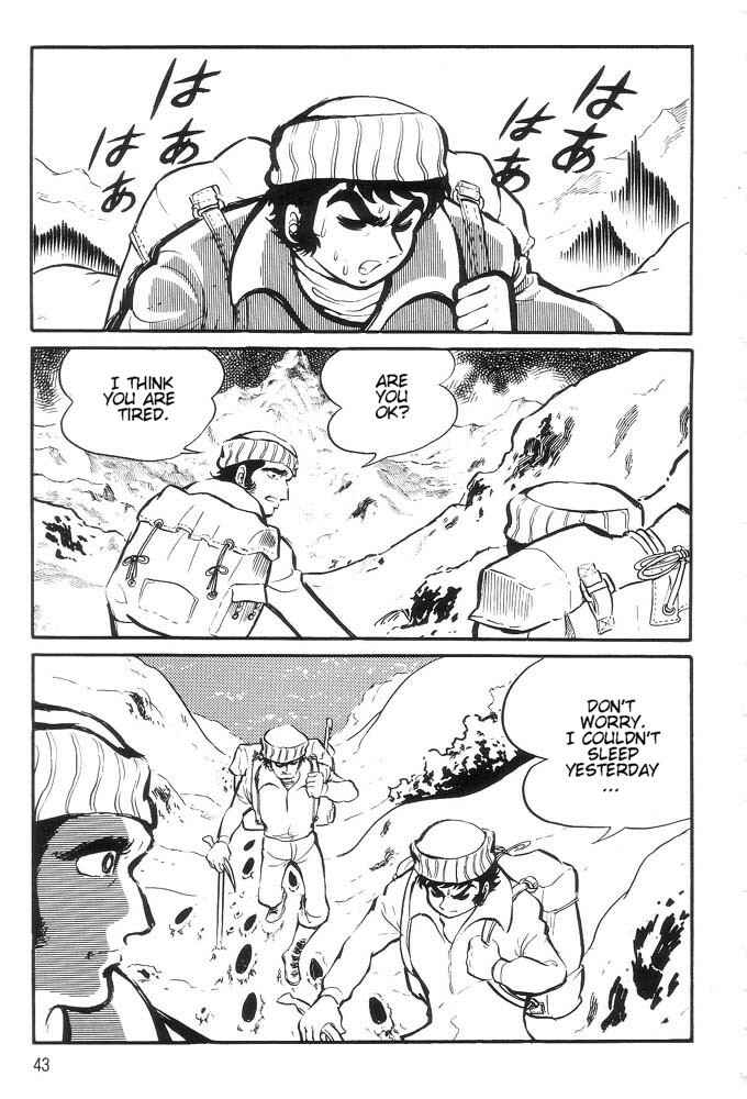 Page 40 Chapter Unknown_a6e6 Demon Lord Dante