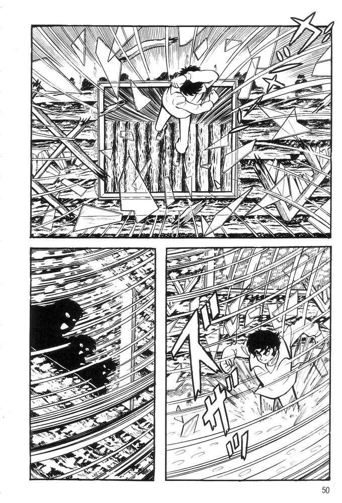 Page 47 Chapter Unknown_a6e6 Demon Lord Dante