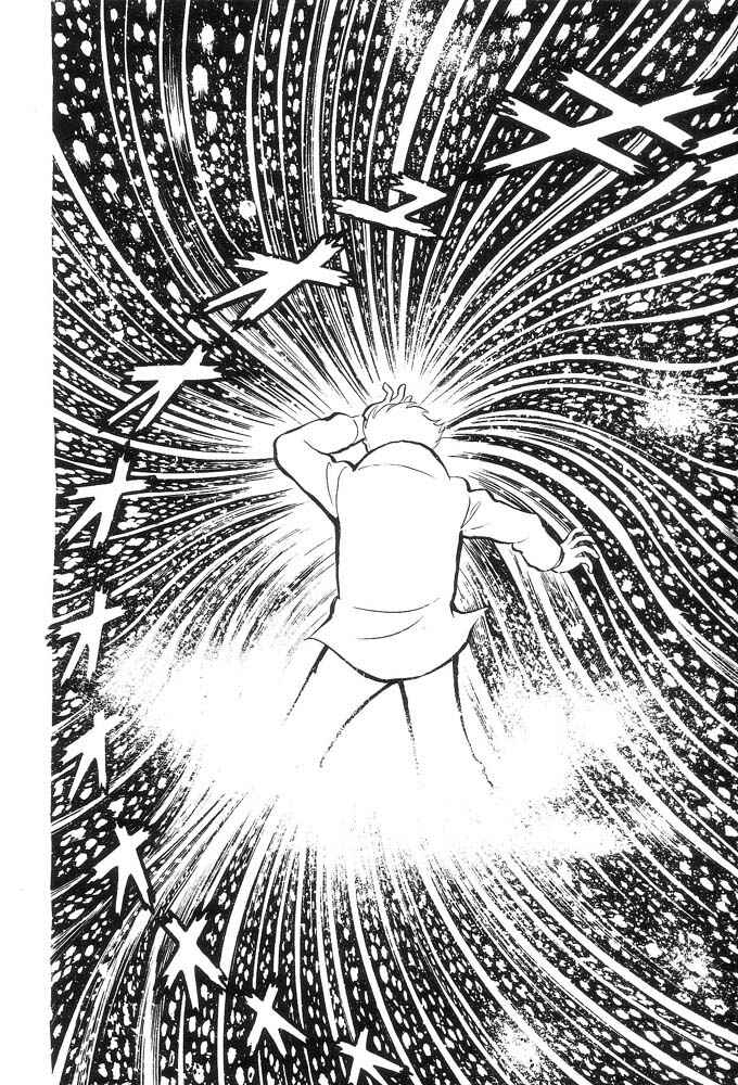 Page 58 Chapter Unknown_a6e6 Demon Lord Dante