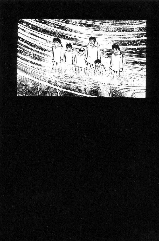 Page 67 Chapter Unknown_a6e6 Demon Lord Dante