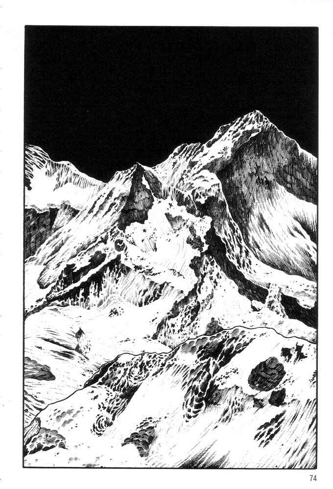 Page 69 Chapter Unknown_a6e6 Demon Lord Dante