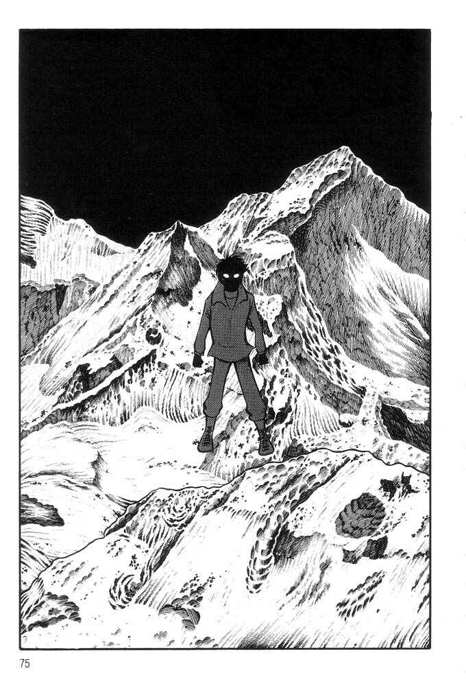 Page 70 Chapter Unknown_a6e6 Demon Lord Dante