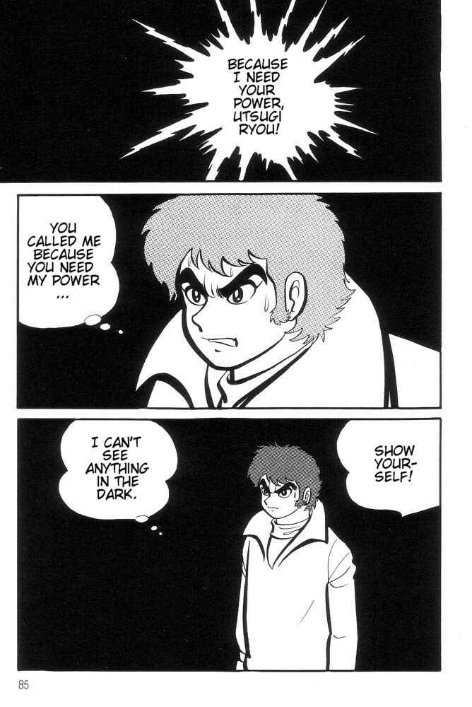 Page 78 Chapter Unknown_a6e6 Demon Lord Dante