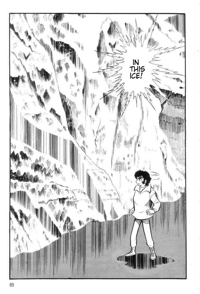 Page 81 Chapter Unknown_a6e6 Demon Lord Dante