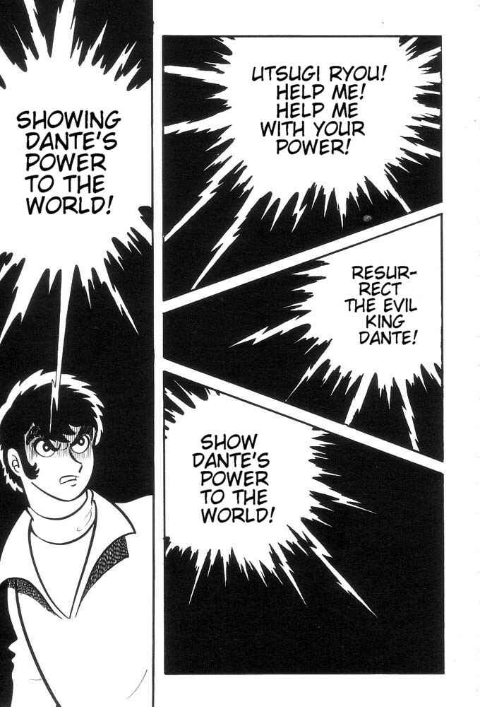 Page 87 Chapter Unknown_a6e6 Demon Lord Dante