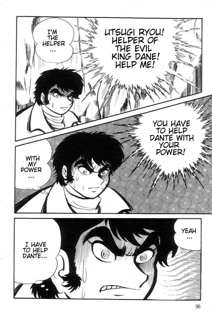 Page 88 Chapter Unknown_a6e6 Demon Lord Dante