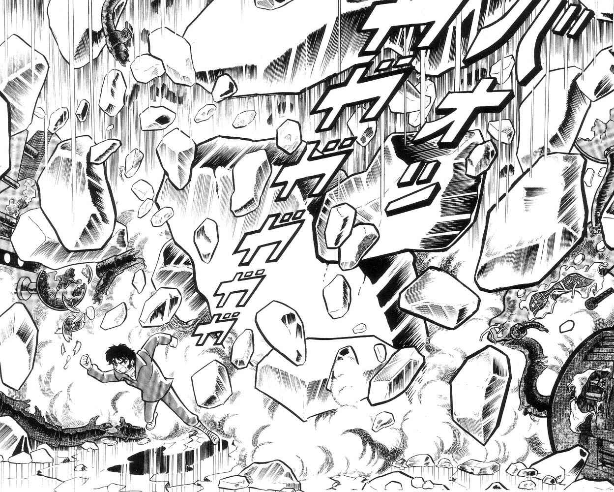 Page 92 Chapter Unknown_a6e6 Demon Lord Dante