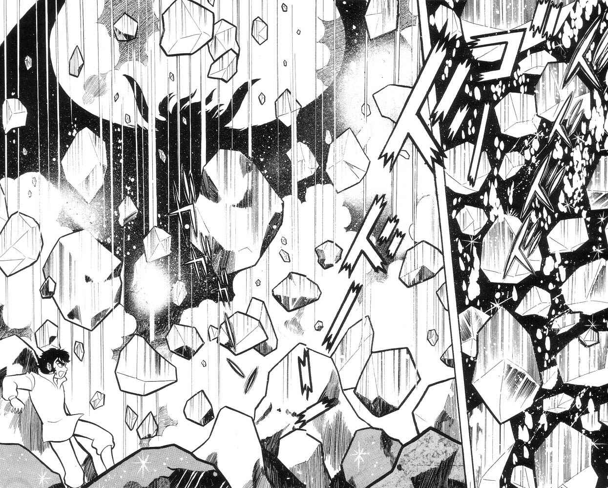 Page 93 Chapter Unknown_a6e6 Demon Lord Dante