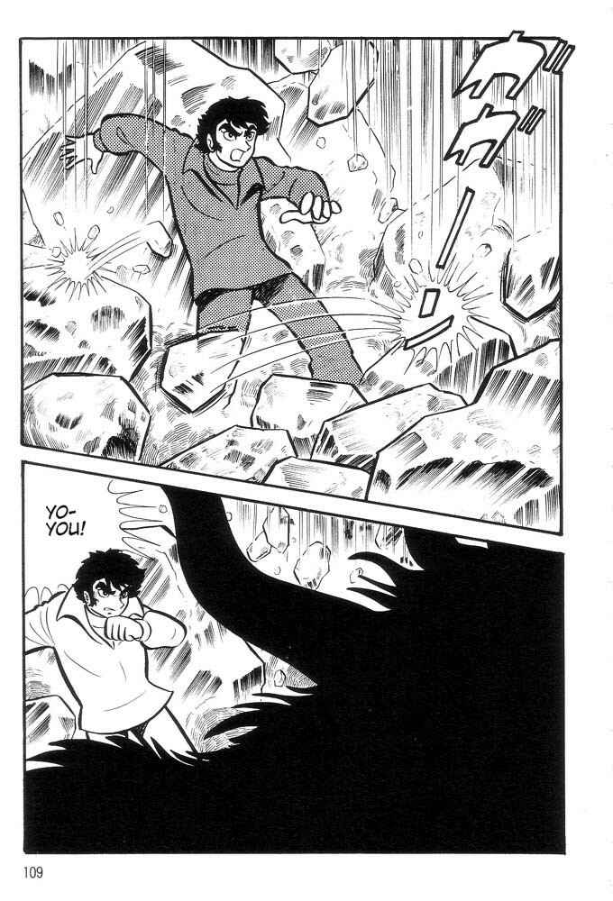 Page 98 Chapter Unknown_a6e6 Demon Lord Dante