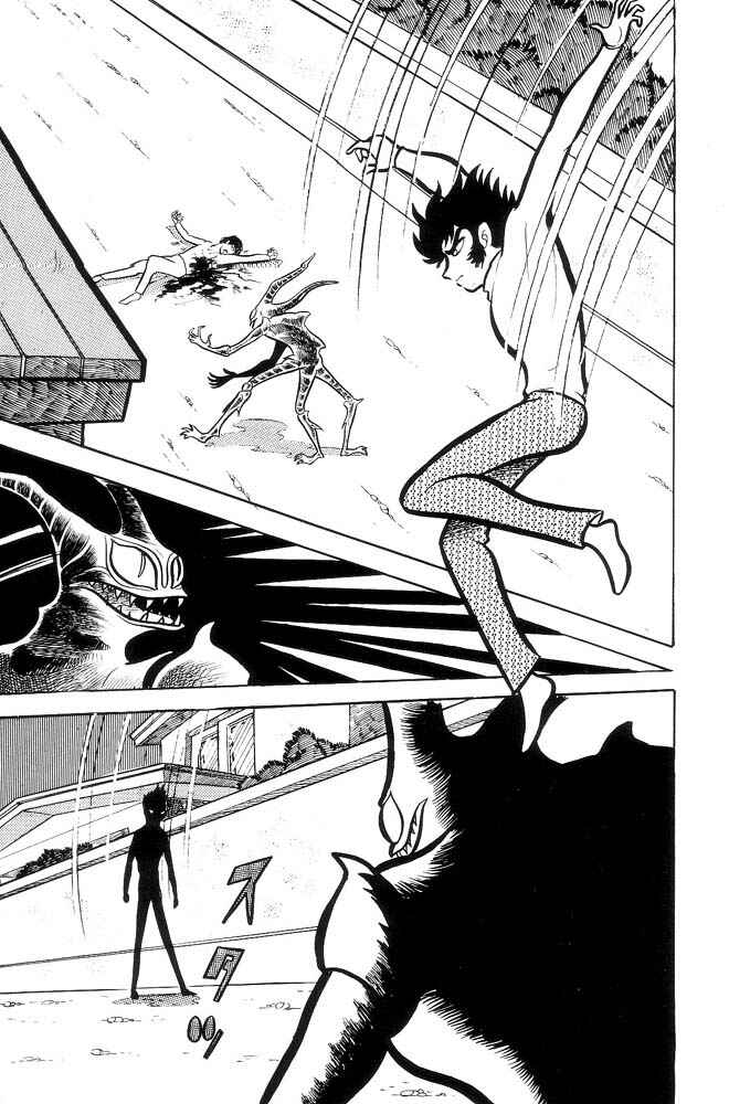 Page 112 Chapter Unknown_feeb Demon Lord Dante
