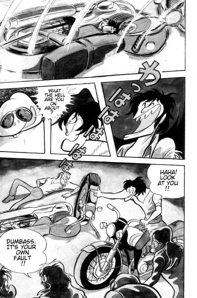 Page 118 Chapter Unknown_feeb Demon Lord Dante