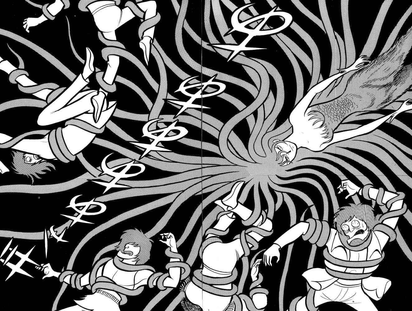 Page 131 Chapter Unknown_feeb Demon Lord Dante